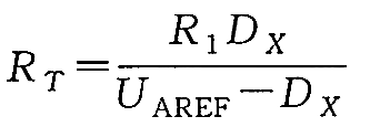 柴油發電機組數字量與電阻的關系公式.png