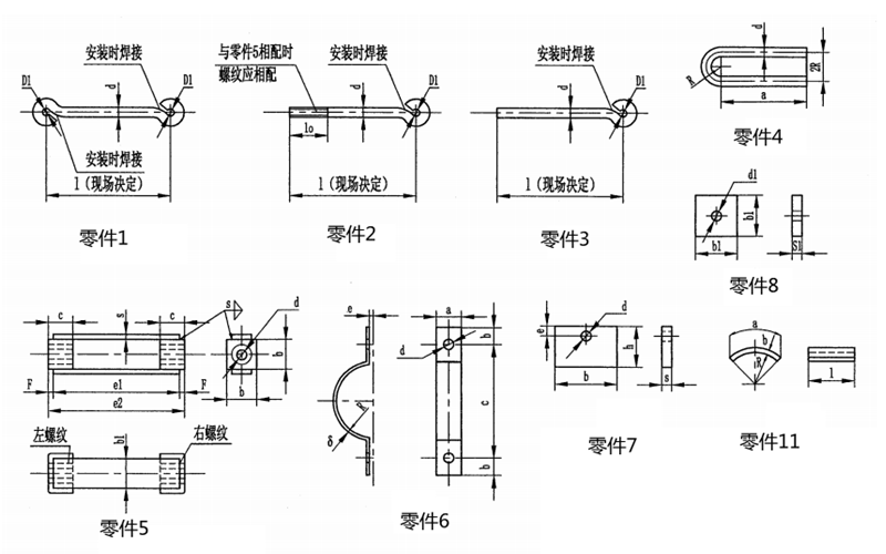 排煙管和消聲器吊架零件圖.png