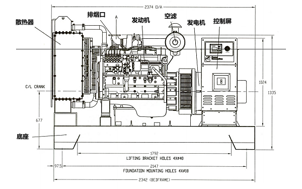 C100D5康明斯發電機組外觀結構立面圖.png