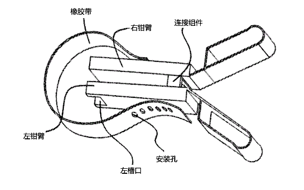 柴油機活塞環(huán)拆裝鉗.png