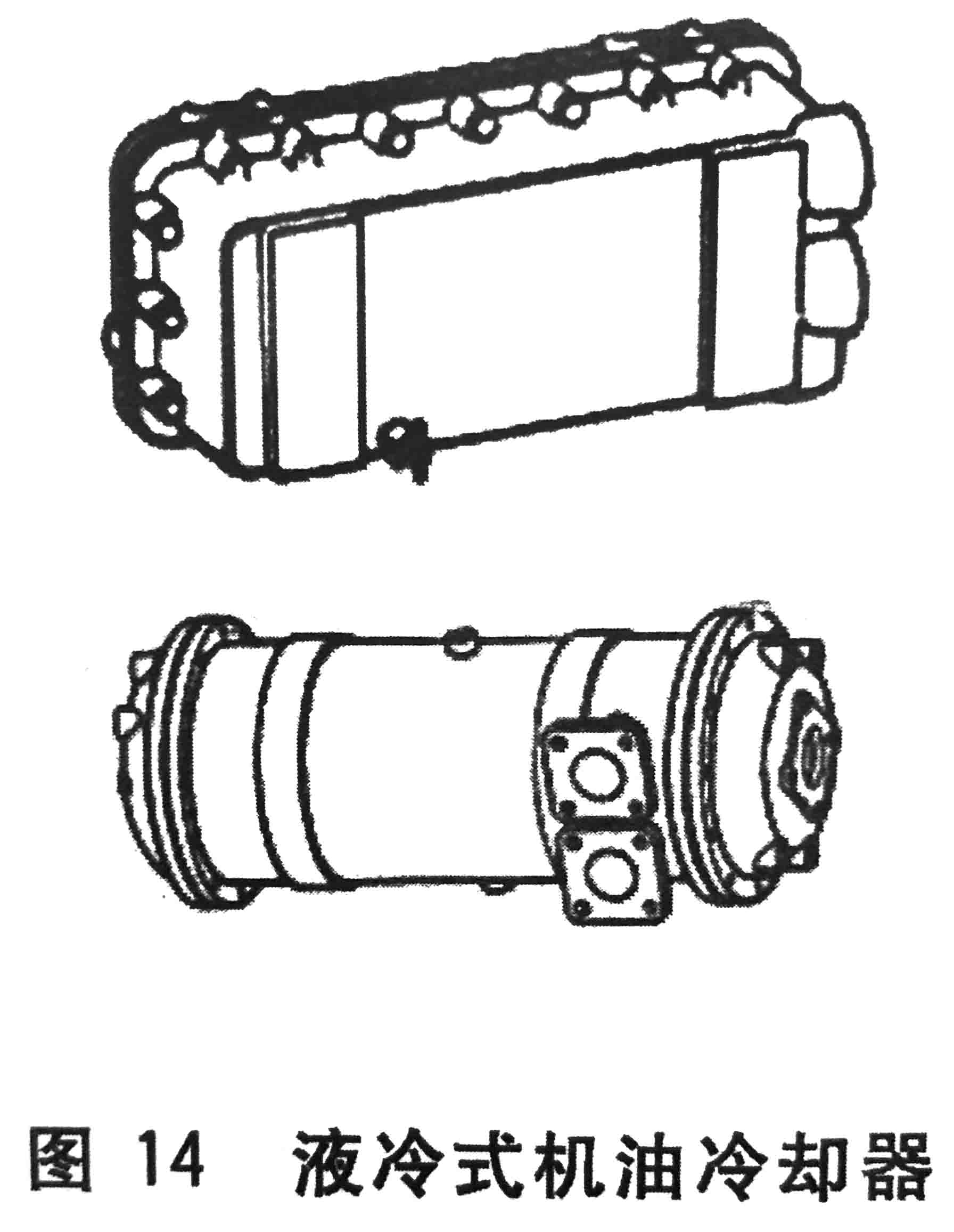 往復(fù)式內(nèi)燃機  零部件和系統(tǒng)術(shù)語 第5部分：冷卻系統(tǒng)14.jpg