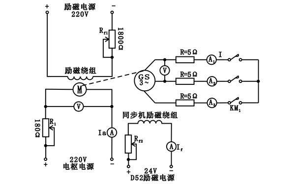 三相同步發(fā)電機(jī)突然短路實(shí)驗(yàn)接線圖.png