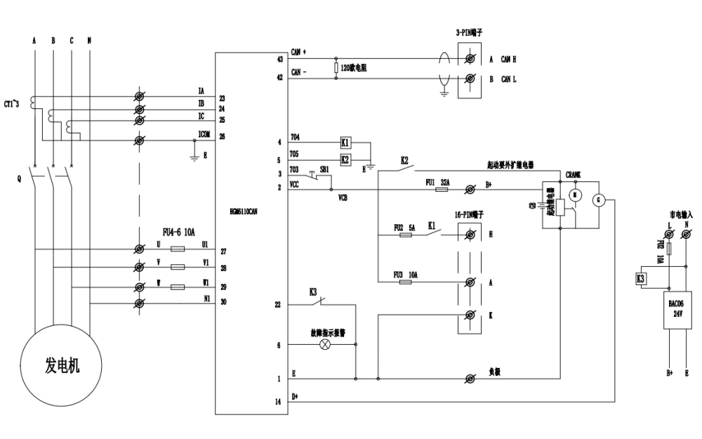 控制面板內部接線圖-QSK60-G3電噴康明斯柴油發電機組.png