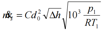 進(jìn)氣管空氣流量公式-柴油發(fā)電機(jī)組.png