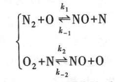 熱力NO鏈?zhǔn)椒磻?yīng)公式-柴油發(fā)電機(jī)組.png