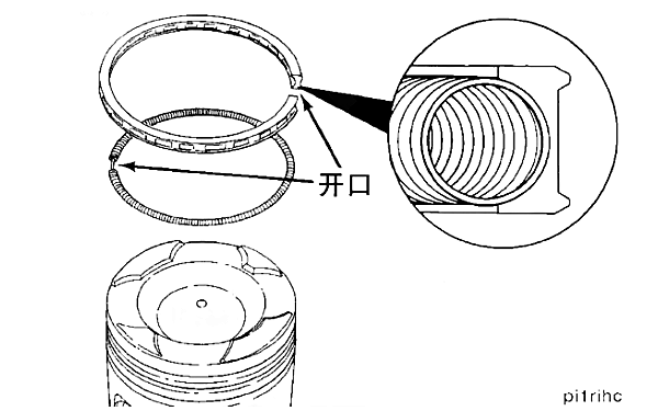 柴油機(jī)活塞控油環(huán)的截面圖.png