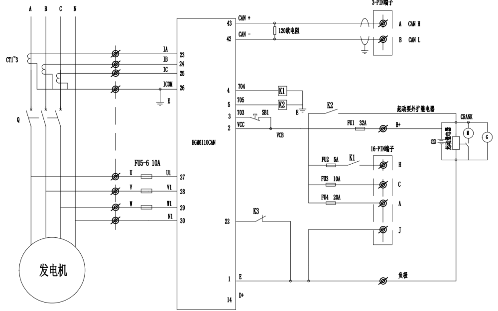 控制面板內部接線圖-QSX15電噴康明斯柴油發電機組.png