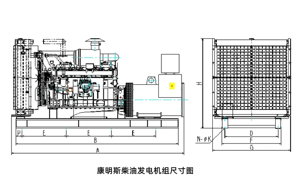 柴油發電機組尺寸示意圖.png