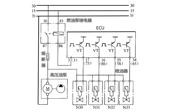 電控柴油機噴油器控制電路.png