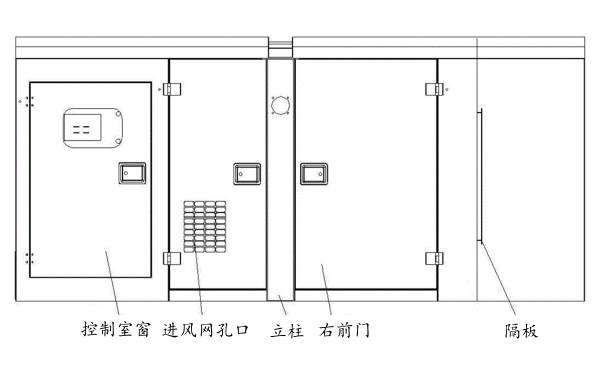 靜音箱發電機組整體側面結構圖.png