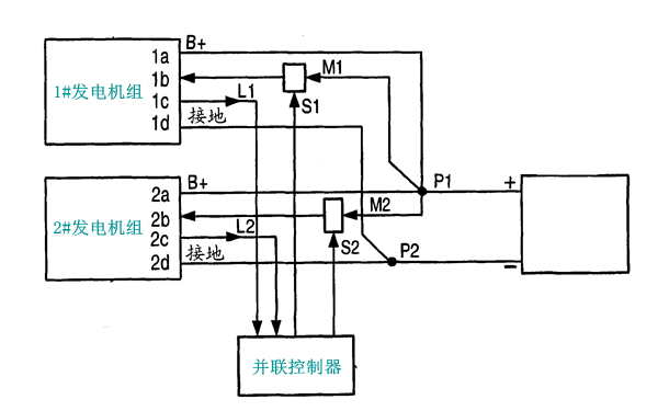 發電機并聯運行電路圖.png