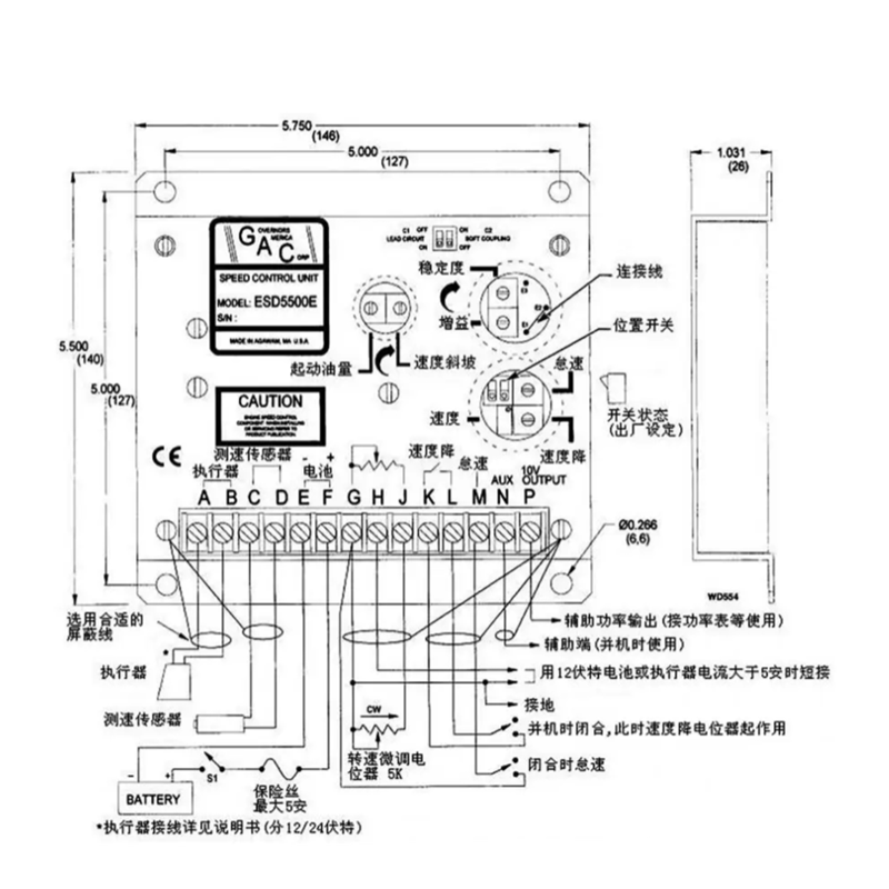 GAC-ESD5500E調速板控制線路圖.png