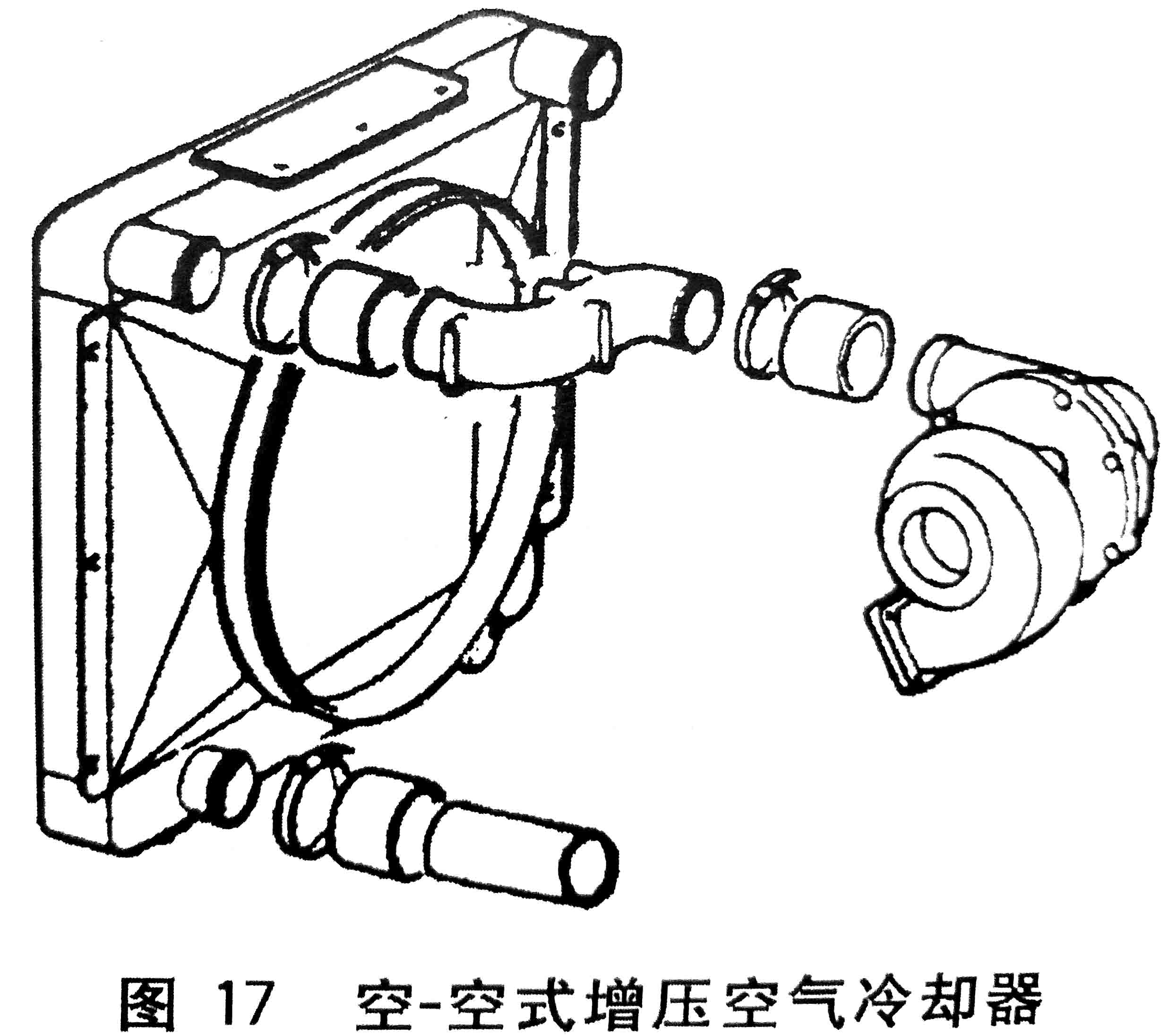 往復(fù)式內(nèi)燃機  零部件和系統(tǒng)術(shù)語 第5部分：冷卻系統(tǒng)17.jpg