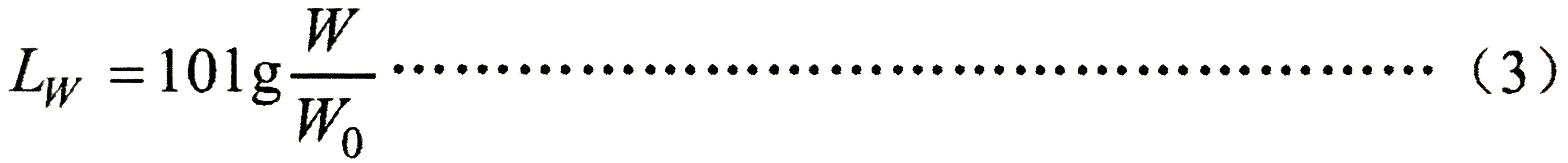 往復(fù)式內(nèi)燃機(jī)  空氣濾清器噪音測量方法-03.JPG