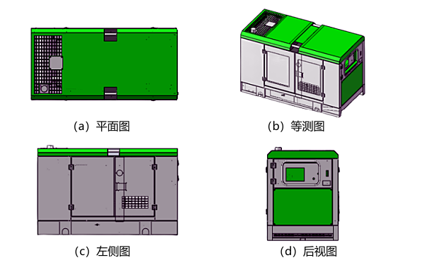 室外靜音箱式柴油發電機組模型圖.PNG