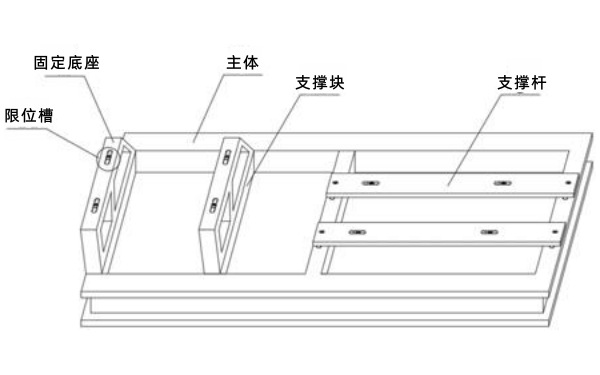 柴油發電機組鋼制固定底座示意圖.png