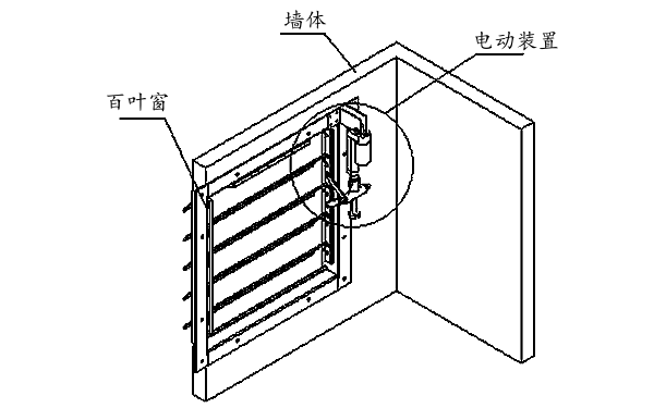 發(fā)電機房電動百葉窗安裝位置示意圖.png