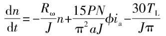 柴發(fā)起動機轉(zhuǎn)矩表達方程式1.png