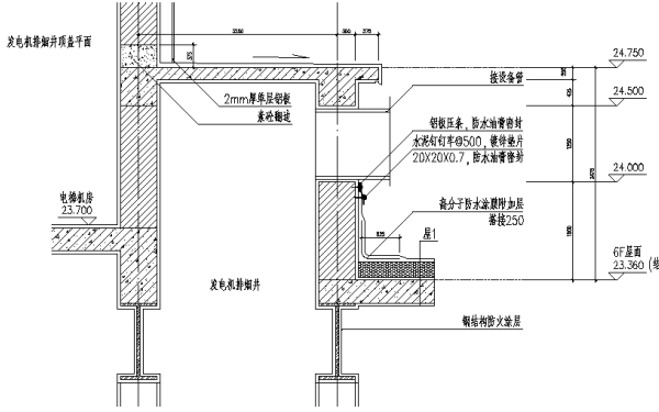 柴油發(fā)電機(jī)房排煙井設(shè)計(jì)圖.png