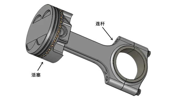 活塞連桿組三維圖-柴油發(fā)電機組.png