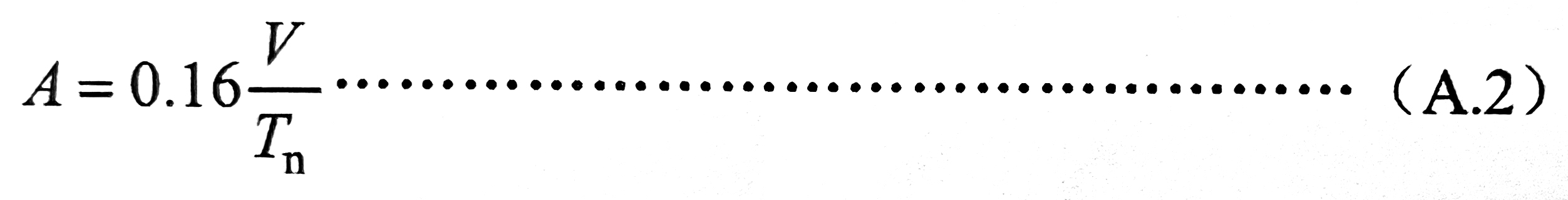 往復(fù)式內(nèi)燃機(jī)  空氣濾清器噪音測量方法-09.jpg