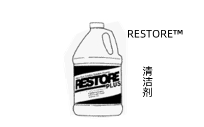 RESTORE™清潔劑-柴油發(fā)電機(jī)組.png