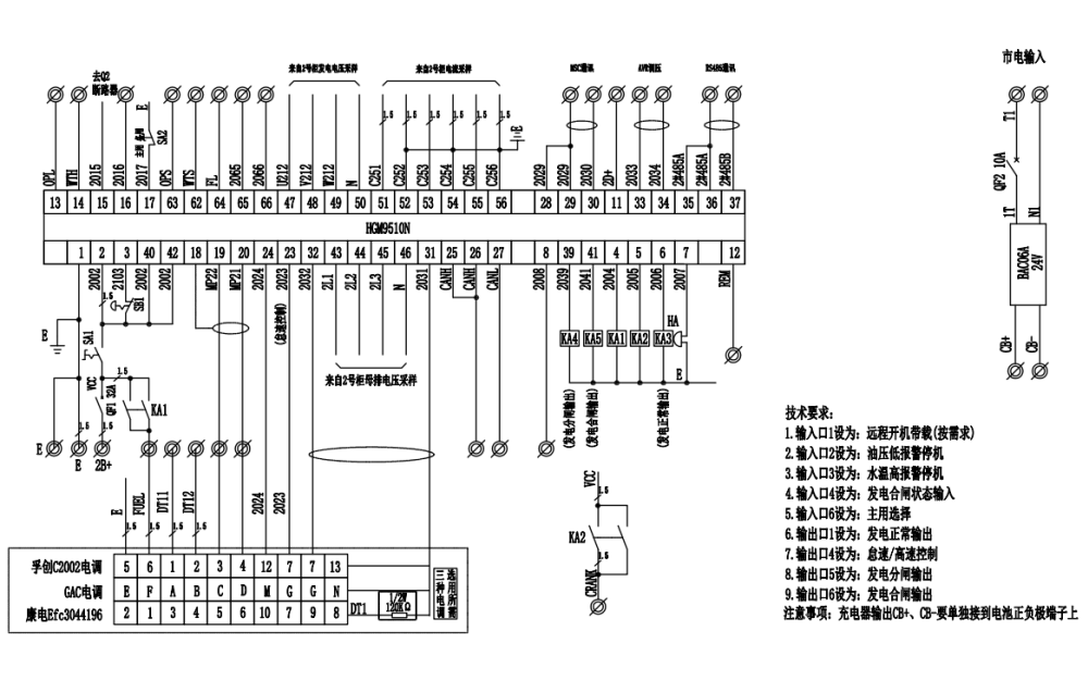 2號機并車接線圖-康明斯柴油發電機組并聯系統.png