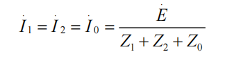 發(fā)電機(jī)短路處故障相各序電流分量公式.png