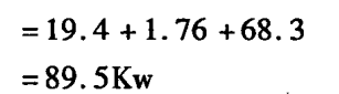 發電機房通風量計算公式17.png