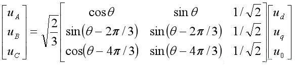 永磁發(fā)電機(jī)轉(zhuǎn)子坐標(biāo)電壓方程式.jpg