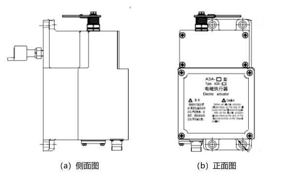 柴油機(jī)燃油泵電磁執(zhí)行器外形及安裝尺寸圖.png