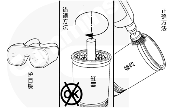 柴油發電機缸套拆卸步驟-清潔方法.png