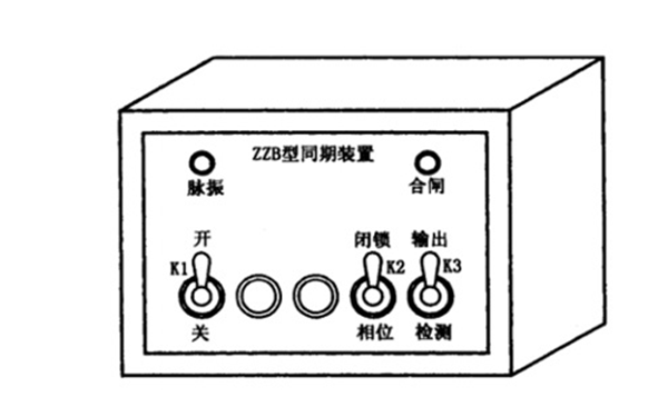 并列同期裝置-柴油發電機組.png