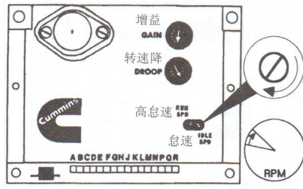 電子調速器怠速控制調整旋鈕-康明斯柴油發電機組速度控制.png