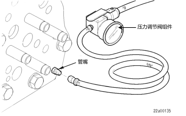 缸蓋壓力調節(jié)閥組件安裝.png