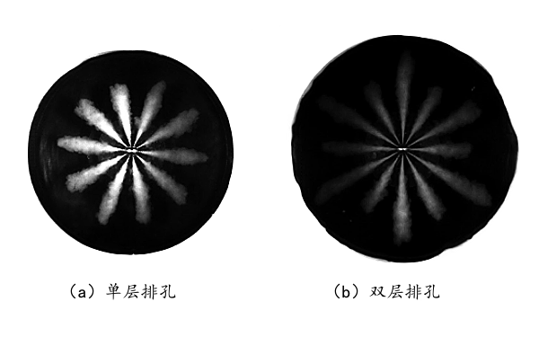 噴油器噴霧狀態(tài)對(duì)比圖（噴射時(shí)間1.1秒）.png