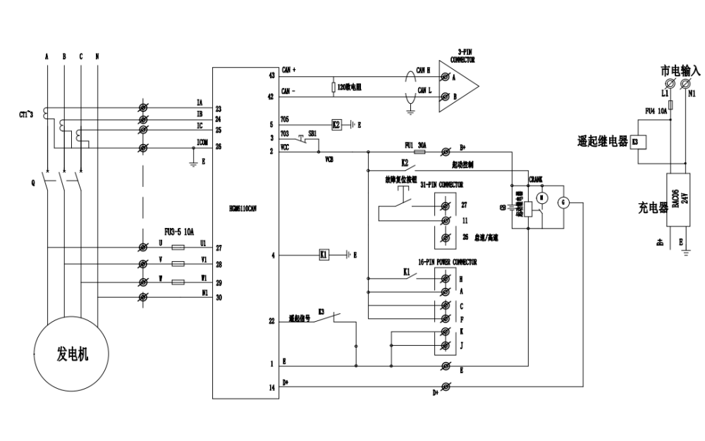 控制面板內部接線圖-QSK38-G5電噴柴油發電機組.png