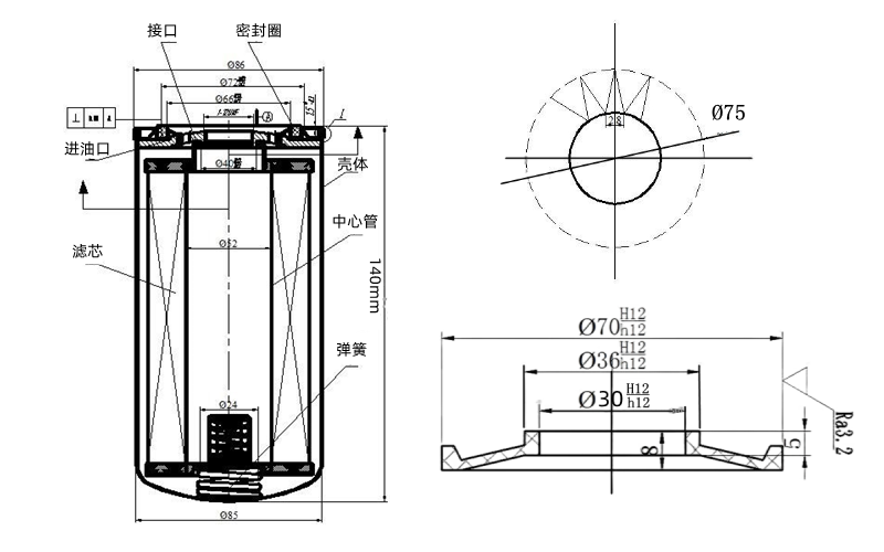 機(jī)油濾清器設(shè)計(jì)圖紙-康明斯柴油發(fā)電機(jī)組.png