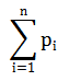 柴油發(fā)電機(jī)計(jì)算公式20.png