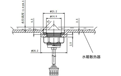 水位傳感器-康明斯柴油發電機組.png